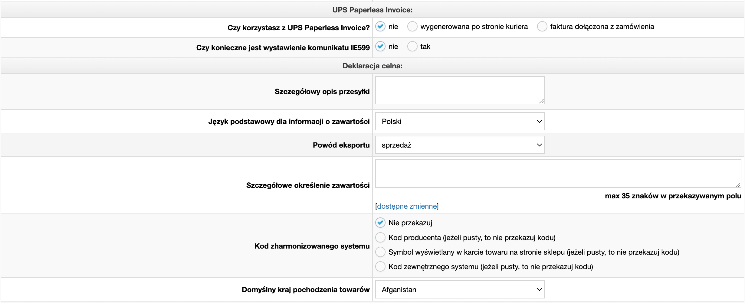 panelups